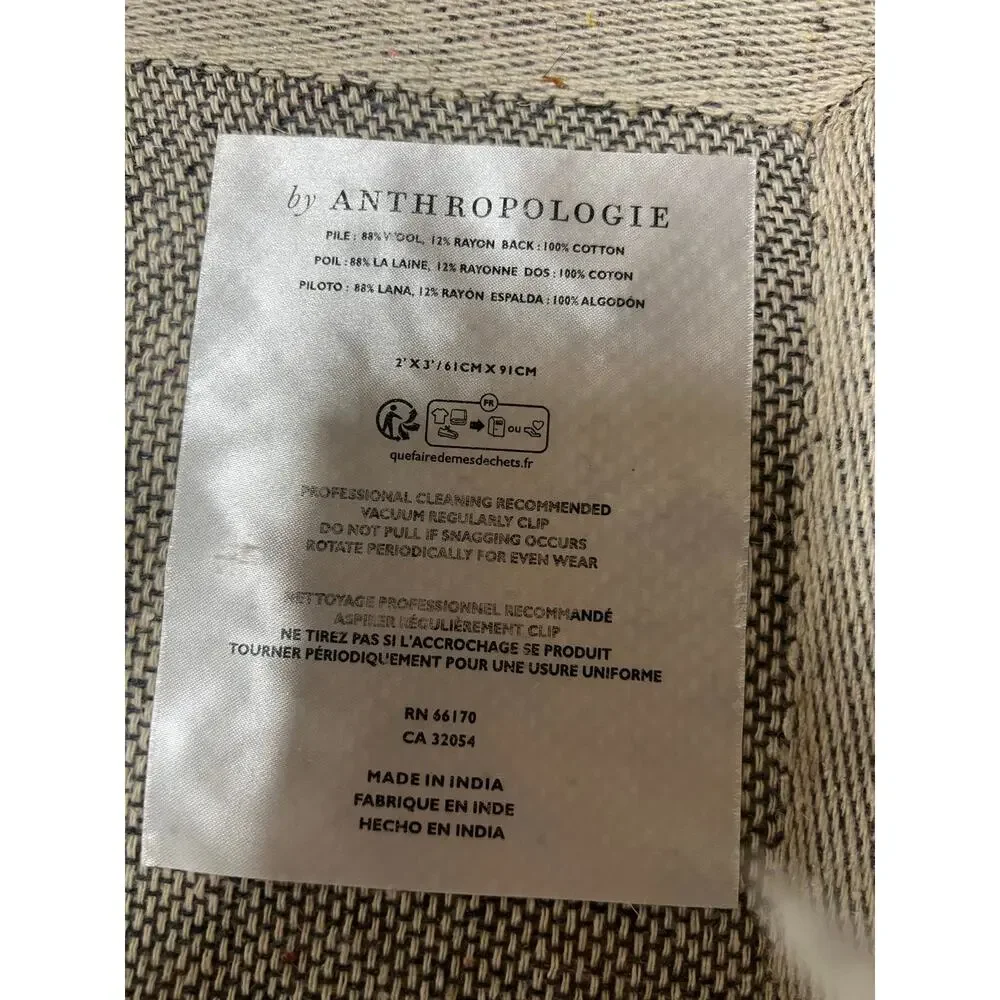 Anthropologie Parcie Hand Tufted Wool Blend Leopards Rug, 2x3
